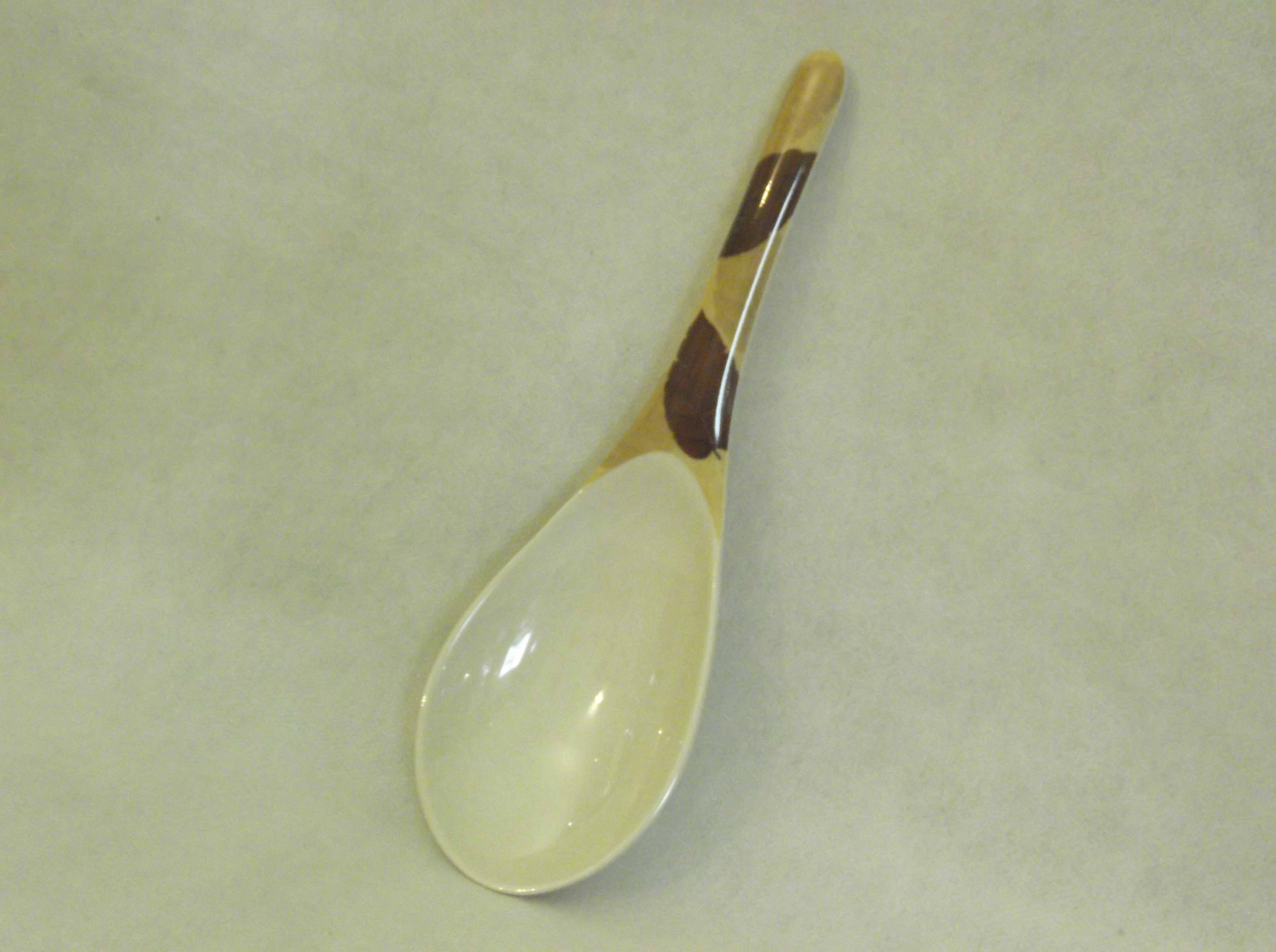 Senwell product